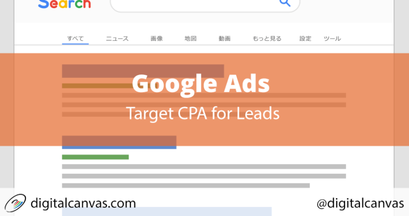 Determine Google Ads Target CPA for Leads